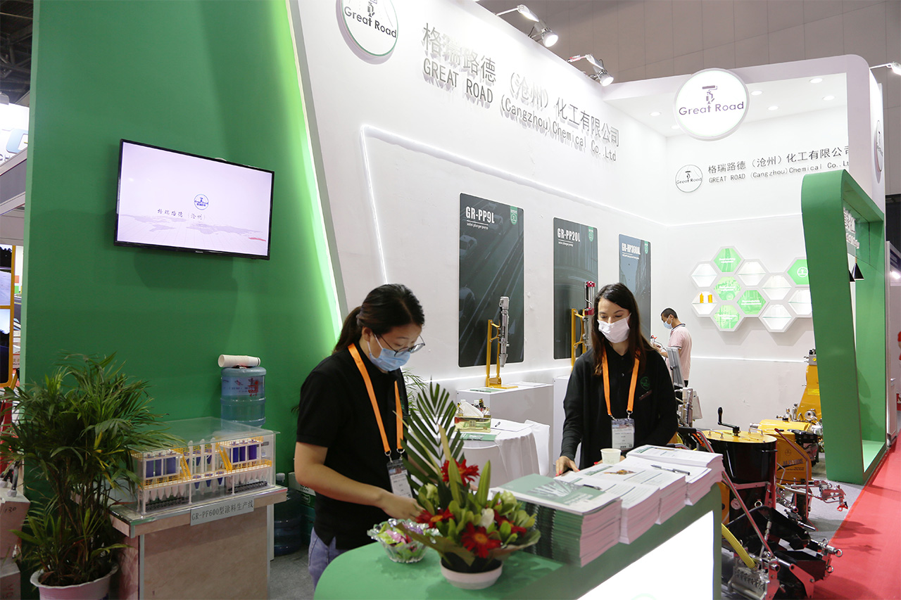 1629451855102200.jpg 未標(biāo)題-1.jpg