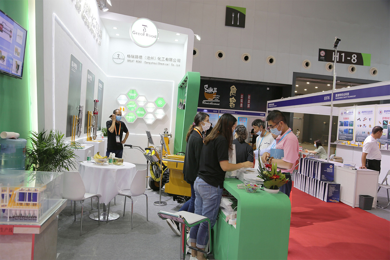 1629451870458804.jpg 未標(biāo)題-3.jpg